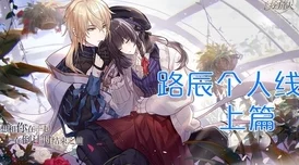 云裳羽衣5-8关卡冥府危机高分攻略，谛心衣裳搭配助你轻松过关