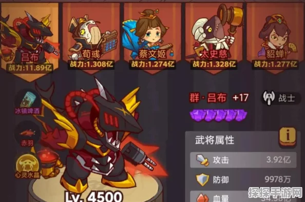 咸鱼之王推图最快阵容全解析