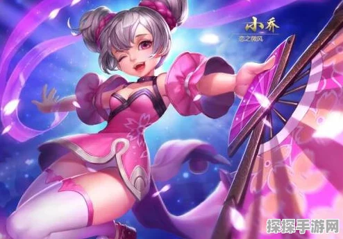 王者荣耀中单小乔最强六神装出装攻略