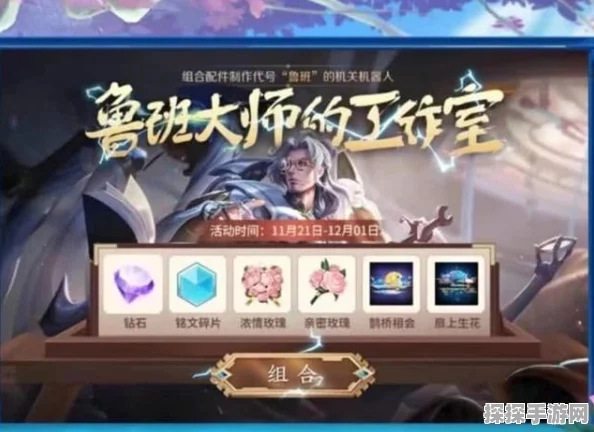 代号鸢孙权剑权版深度攻略，解锁最强战力与策略