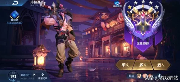 代号鸢孙权剑权版深度攻略，解锁最强战力与策略