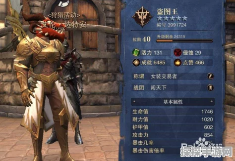 猎魂觉醒改名技巧与操作指南，全面解析