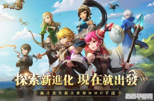 龙之谷2手游生活职业选择全攻略，解锁多彩游戏人生