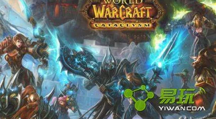 魔兽世界手游资讯，全面解析寻找灵魂石任务攻略