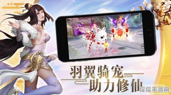 燕云十六声被悬赏应对方法深度解析，手游界的新挑战与机遇