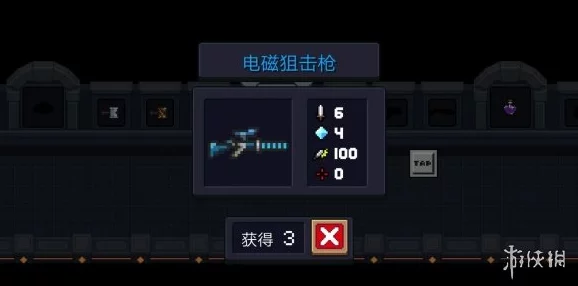 元气骑士新版本震撼来袭！全新武器属性系统揭秘