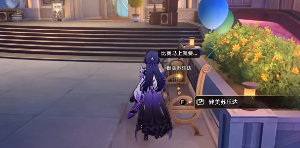 弹无虚发，枪火轰鸣！——崩坏·星穹铁道波提欧技能前瞻解析