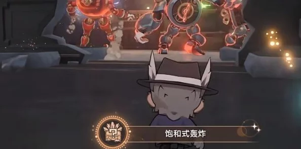 弹无虚发，枪火轰鸣！——崩坏·星穹铁道波提欧技能前瞻解析
