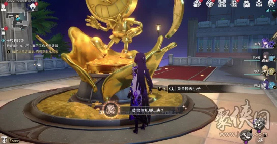 弹无虚发，枪火轰鸣！——崩坏·星穹铁道波提欧技能前瞻解析