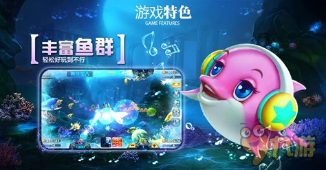 怪物猎人4G小金鱼任务全攻略，探寻珍稀之鱼的奥秘