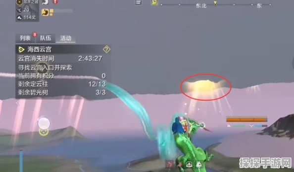 妄想山海手游资讯，揭秘云魅怪的出没之地与战斗攻略