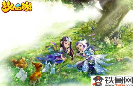 梦幻西游手游，龙宫与魔王寨，谁才是法系输出的王者？