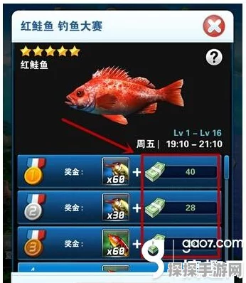神武钓鱼达人进阶之路，揭秘轻松赚取现金的秘密攻略