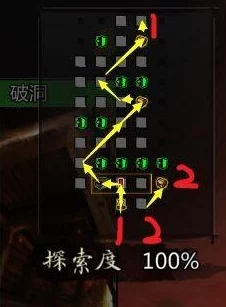 原神记忆之象限地下遗迹解密全攻略，探索未知，解锁宝藏