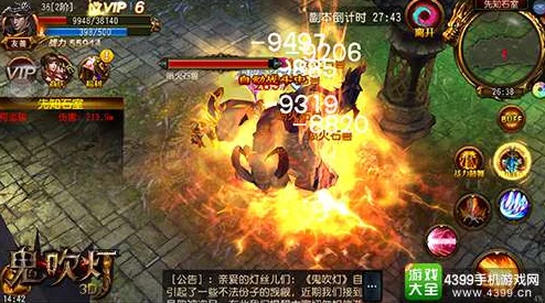 鬼吹灯3D手游装备获取全攻略，解锁你的探险之旅
