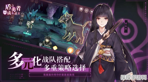 盾之勇者成名录浪潮，角色强度排行榜及手游资讯深度解析