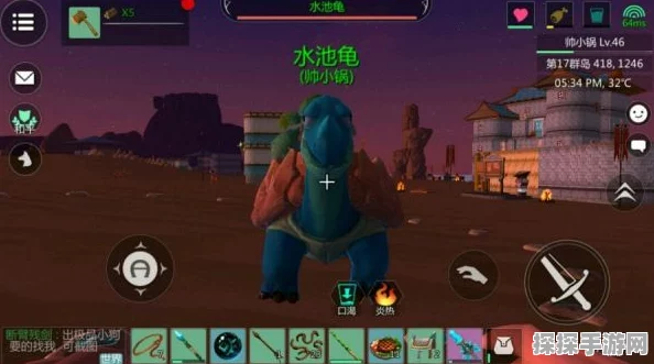 创造与魔法35级战宠选择指南