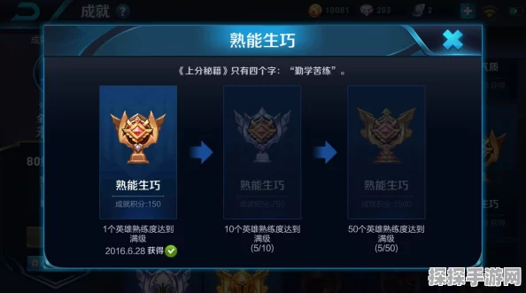 王者荣耀中令人头疼的恶心阵容揭秘