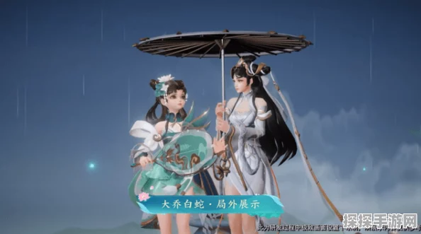 王者荣耀新皮肤资讯，大乔白蛇唯美登场，展现独特魅力