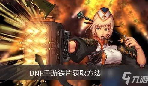 手游资讯，深入解析我的勇者海战单仙王玩法攻略