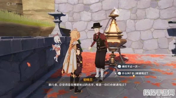 原神进军玩具市场任务全攻略，解锁炉心机造前置任务