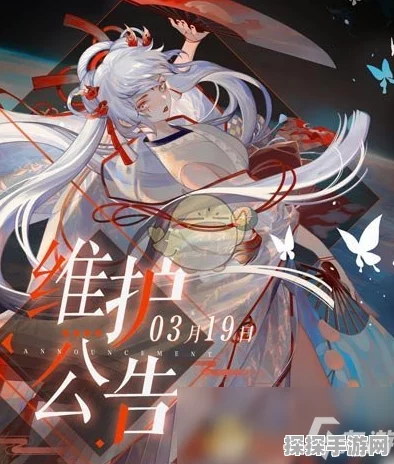 手游资讯，揭秘阴阳师茨木童子的挚友身份，探索游戏新版本奥秘