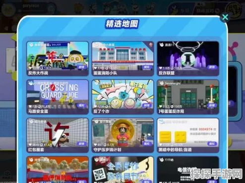 手游资讯，蛋仔派对小火箭征征盲盒惊喜登场，点燃太空探险热情