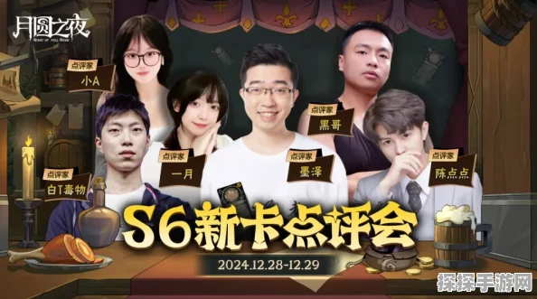 手游资讯，丝绸之路攻城掠地任务攻略全解析