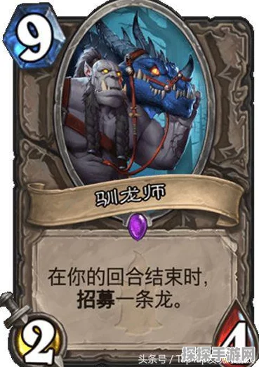 炉石传说新宝藏牌揭秘，狗头人冒险中的强夺手套