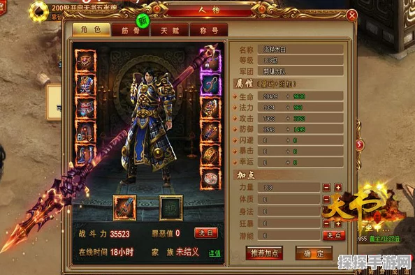 星际战甲探秘，揭秘游戏中获取难度最高的战甲及其获取途径