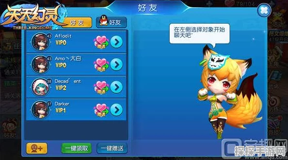洛克王国土灵石获取全攻略，揭秘每日五枚的获取之道