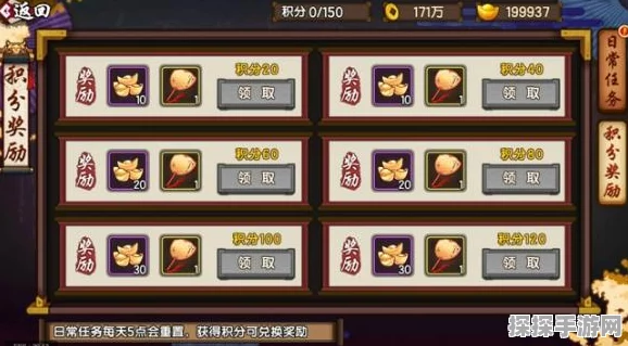 仙剑奇侠传幻璃镜新手玩法全攻略