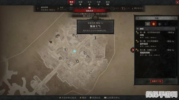 暗黑破坏神4装备等级全面解析