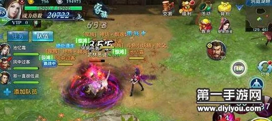剑侠情缘手游惩恶任务全攻略