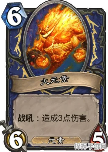原神香菱属性堆叠深度解析，打造高效火元素输出