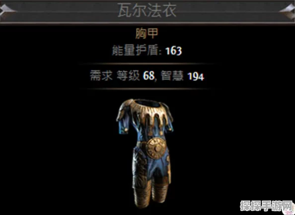 流放之路，揭秘三大工艺词缀的获取之道