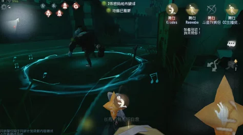 手游资讯，第五人格——舞女能否成为约瑟夫的克星？