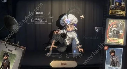 手游资讯，第五人格——舞女能否成为约瑟夫的克星？