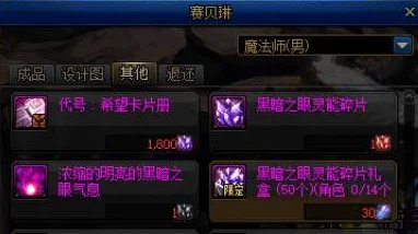 手游资讯，遗迹旅人游侠职业加点攻略深度解析