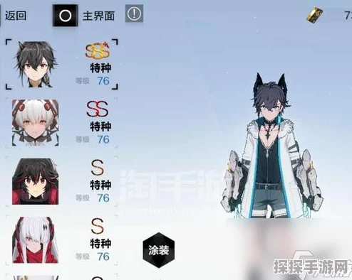 战双帕弥什常羽间章隐藏任务全攻略，解锁全部隐藏剧情