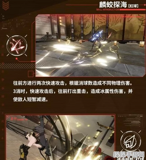 战双帕弥什常羽间章隐藏任务全攻略，解锁全部隐藏剧情