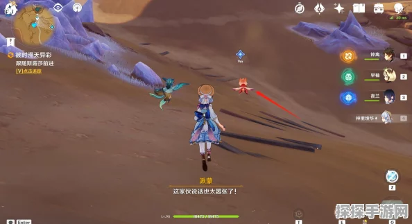 原神宠物小精灵功能揭秘，探索游戏新乐趣