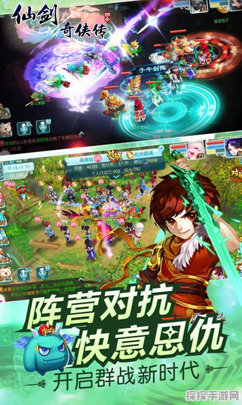 繁华落尽，仙剑情长，仙剑3D回合唐雨柔角色深度解析