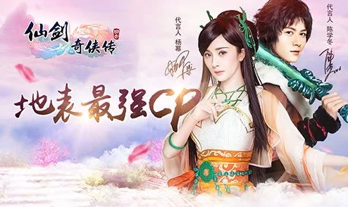 繁华落尽，仙剑情长，仙剑3D回合唐雨柔角色深度解析