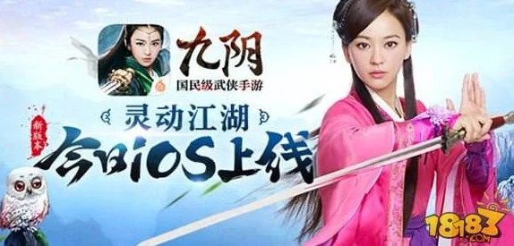 星刃女主艺术图风波，玩家情绪爆发，手游界再掀波澜