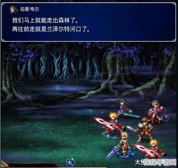 最终幻想4手游深度攻略，新版本更新与活动预告全解析