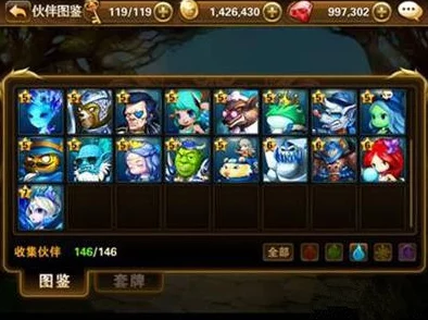 手游资讯，深度解析有杀气童话堕落天使亚列技能属性