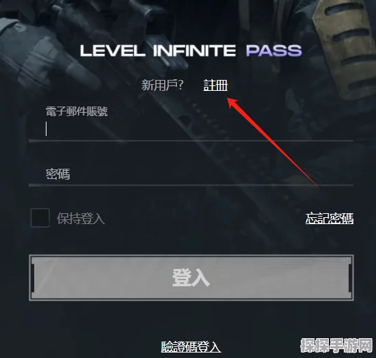 暗区突围先锋测试步入尾声，全面揭秘测试时间及相关资讯