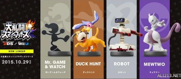 宝可梦Amiibo功能揭秘，手游资讯全解析