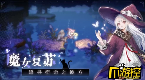 复苏的魔女SR角色排行榜深度解析与角色评测概览
